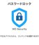WESTERN DIGITAL　USB 3.1 Gen 1(USB 3.0)/2.0対応 ポータブルHDD WD My Passport 4TB WDBPKJ0040BBLJESN