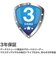WESTERN DIGITAL　USB 3.1 Gen 1(USB 3.0)/2.0対応 ポータブルHDD WD My Passport 4TB WDBPKJ0040BBLJESN