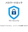 WESTERN DIGITAL　ハードウェア暗号化対応 外付けHDD 【My Book 2021】 ブラック WDBBGB0060HBKJEEX
