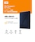 WESTERN DIGITAL　外付けHDD My Passport for Mac 2024年モデル ［6TB /ポータブル型］ ブルー WDBK6C0060BBLJESN