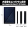 WESTERN DIGITAL　外付けHDD My Passport for Mac 2024年モデル ［6TB /ポータブル型］ ブルー WDBK6C0060BBLJESN