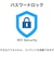 WESTERN DIGITAL　外付けHDD My Passport for Mac 2024年モデル ［6TB /ポータブル型］ ブルー WDBK6C0060BBLJESN