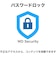 WESTERN DIGITAL　外付けHDD My Passport for Mac 2024年モデル ［6TB /ポータブル型］ ブルー WDBK6C0060BBLJESN