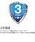 WESTERN DIGITAL　外付けHDD My Passport for Mac 2024年モデル ［6TB /ポータブル型］ ブルー WDBK6C0060BBLJESN