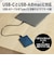 WESTERN DIGITAL　外付けHDD My Passport for Mac 2024年モデル ［6TB /ポータブル型］ ブルー WDBK6C0060BBLJESN