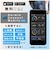 GARMIN　スマートウォッチ vivosmart 5 Mint S/M GARMIN 0100264562