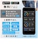 GARMIN　スマートウォッチ vivosmart 5 Mint S/M GARMIN 0100264562
