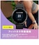 GARMIN　GPSスマートウォッチ vivoactive(ヴィヴォアクティブ)5 Suica対応 Orchid / Orchid Met 0100286243