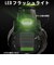 GARMIN　Instinct 3 AMOLED(インスティンクト スリー アモレッド)50mm Tactical GPSスマートウォッチ(Suica対応) Black 0100302080