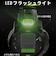GARMIN　Instinct 3 AMOLED(インスティンクト スリー アモレッド)50mm Tactical GPSスマートウォッチ(Suica対応) Black 0100302080
