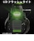 GARMIN　Instinct 3 Dual Power (インスティンクト スリー デュアル パワー)50mm Tactical GPSスマートウォッチ(Suica対応) Black 0100293580
