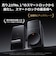 SWITCHBOT　ロック Pro W3500005