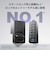SWITCHBOT　SwitchBot ロックLiteセット W5110004