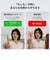 SWITCHBOT　SwitchBot ロックLiteセット W5110004