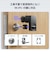 SWITCHBOT　SwitchBot ロックLiteセット W5110004