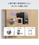 SWITCHBOT　SwitchBot ロックLiteセット W5110004