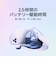 META　Meta Quest 3S 128GB (旧Oculus) [VRヘッドセット /2倍のグラフィック処 理性能 /ワイヤレスのVR体験 ] K100020401
