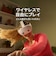 META　Meta Quest 3S 128GB (旧Oculus) [VRヘッドセット /2倍のグラフィック処 理性能 /ワイヤレスのVR体験 ] K100020401