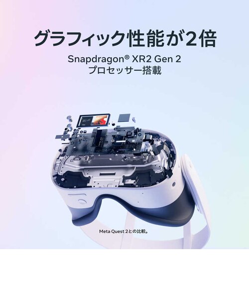 &mall（アンドモール）三井ショッピングパーク公式通販