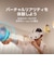 META　Meta Quest 3S 128GB (旧Oculus) [VRヘッドセット /2倍のグラフィック処 理性能 /ワイヤレスのVR体験 ] K100020401