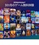 META　Meta Quest 3S 128GB (旧Oculus) [VRヘッドセット /2倍のグラフィック処 理性能 /ワイヤレスのVR体験 ] K100020401
