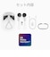META　Meta Quest 3S 128GB (旧Oculus) [VRヘッドセット /2倍のグラフィック処 理性能 /ワイヤレスのVR体験 ] K100020401