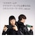 BACKBONE　Backbone Pro (USB-C) - 通常デザインモデル BB-N1-B-R<br>★こちらの商品は人気商品のため、色違い・仕様違い等含め「一家族１台限り」でのご協力をお願いしております。