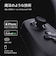 BACKBONE　Backbone Pro (USB-C) - 通常デザインモデル BB-N1-B-R<br>★こちらの商品は人気商品のため、色違い・仕様違い等含め「一家族１台限り」でのご協力をお願いしております。