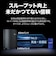 TPLINK　Wi-Fi 7 無線LANルーター 4324＋688Mbps BE5000 2.5ギガ ［Wi-Fi 7(be) / IPv6対応］ ARCHERBE5000