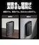 TPLINK　Wi-Fi 7 無線LANルーター 4324＋688Mbps BE5000 2.5ギガ ［Wi-Fi 7(be) / IPv6対応］ ARCHERBE5000