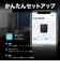 TPLINK　Wi-Fi 7 無線LANルーター 4324＋688Mbps BE5000 2.5ギガ ［Wi-Fi 7(be) / IPv6対応］ ARCHERBE5000