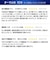 ブラウン　電動歯ブラシ Oral-B オーラルB iOシリーズ iO9 [ 回転式 / AC100V-240V ] ローズクォーツ IOM94K11ADRQ
