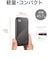 WESTERN DIGITAL　外付けSSD USB-C+USB-A接続 My Passport SSD 2020 Hi-Speed ゴールド  ポータブル型  2TB  WDBAGF0020BGDJESN
