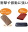 WESTERN DIGITAL　外付けSSD USB-C+USB-A接続 My Passport SSD 2020 Hi-Speed ゴールド  ポータブル型  2TB  WDBAGF0020BGDJESN