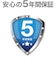 WESTERN DIGITAL　外付けSSD USB-C+USB-A接続 My Passport SSD 2020 Hi-Speed ゴールド  ポータブル型  2TB  WDBAGF0020BGDJESN