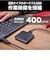WESTERN DIGITAL　外付けSSD USB-A接続 WD Elements SE SSD  2TB  ポータブル型  WDBAYN0020BBKJESN