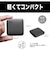 WESTERN DIGITAL　外付けSSD USB-A接続 WD Elements SE SSD  2TB  ポータブル型  WDBAYN0020BBKJESN