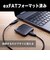 WESTERN DIGITAL　外付けSSD USB-A接続 WD Elements SE SSD  2TB  ポータブル型  WDBAYN0020BBKJESN