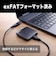 WESTERN DIGITAL　外付けSSD USB-A接続 WD Elements SE SSD  2TB  ポータブル型  WDBAYN0020BBKJESN