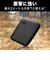 WESTERN DIGITAL　外付けSSD USB-A接続 WD Elements SE SSD  2TB  ポータブル型  WDBAYN0020BBKJESN