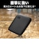 WESTERN DIGITAL　外付けSSD USB-A接続 WD Elements SE SSD  2TB  ポータブル型  WDBAYN0020BBKJESN