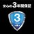 WESTERN DIGITAL　外付けSSD USB-A接続 WD Elements SE SSD  2TB  ポータブル型  WDBAYN0020BBKJESN