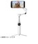 INSTA360　Insta360 Flow 2 Pro スマートフォン用スタビライザー クリエイターキット ホワイト サミットホワイト CINSABQB/Flow205