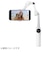 INSTA360　Insta360 Flow 2 Pro スマートフォン用スタビライザー クリエイターキット ホワイト サミットホワイト CINSABQB/Flow205