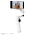 INSTA360　Insta360 Flow 2 Pro スマートフォン用スタビライザー クリエイターキット ホワイト サミットホワイト CINSABQB/Flow205
