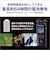 OMSYSTEM　リニアPCMレコーダー ブラック [Bluetooth対応 /ハイレゾ対応] LS-P5
