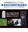 OMSYSTEM　リニアPCMレコーダー ブラック [Bluetooth対応 /ハイレゾ対応] LS-P5