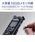 OMSYSTEM　リニアPCMレコーダー ブラック [Bluetooth対応 /ハイレゾ対応] LS-P5