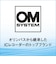 OMSYSTEM　リニアPCMレコーダー ブラック [Bluetooth対応 /ハイレゾ対応] LS-P5