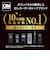 OMSYSTEM　リニアPCMレコーダー ブラック [Bluetooth対応 /ハイレゾ対応] LS-P5